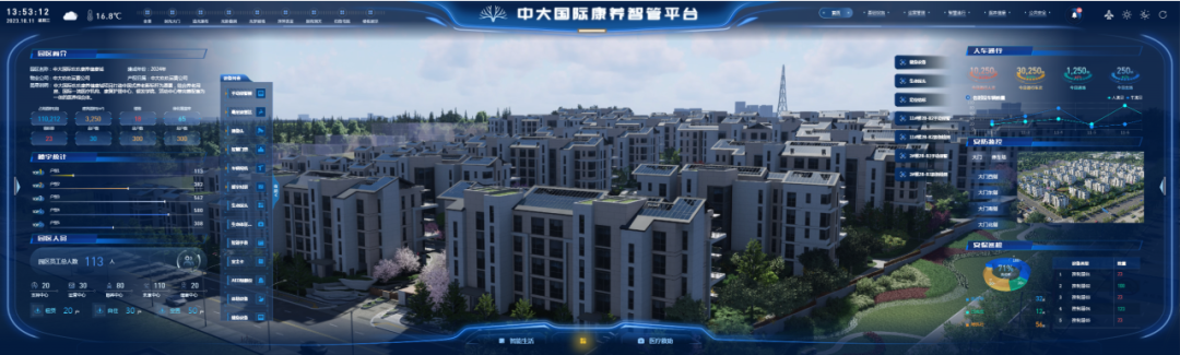 图片 3.png