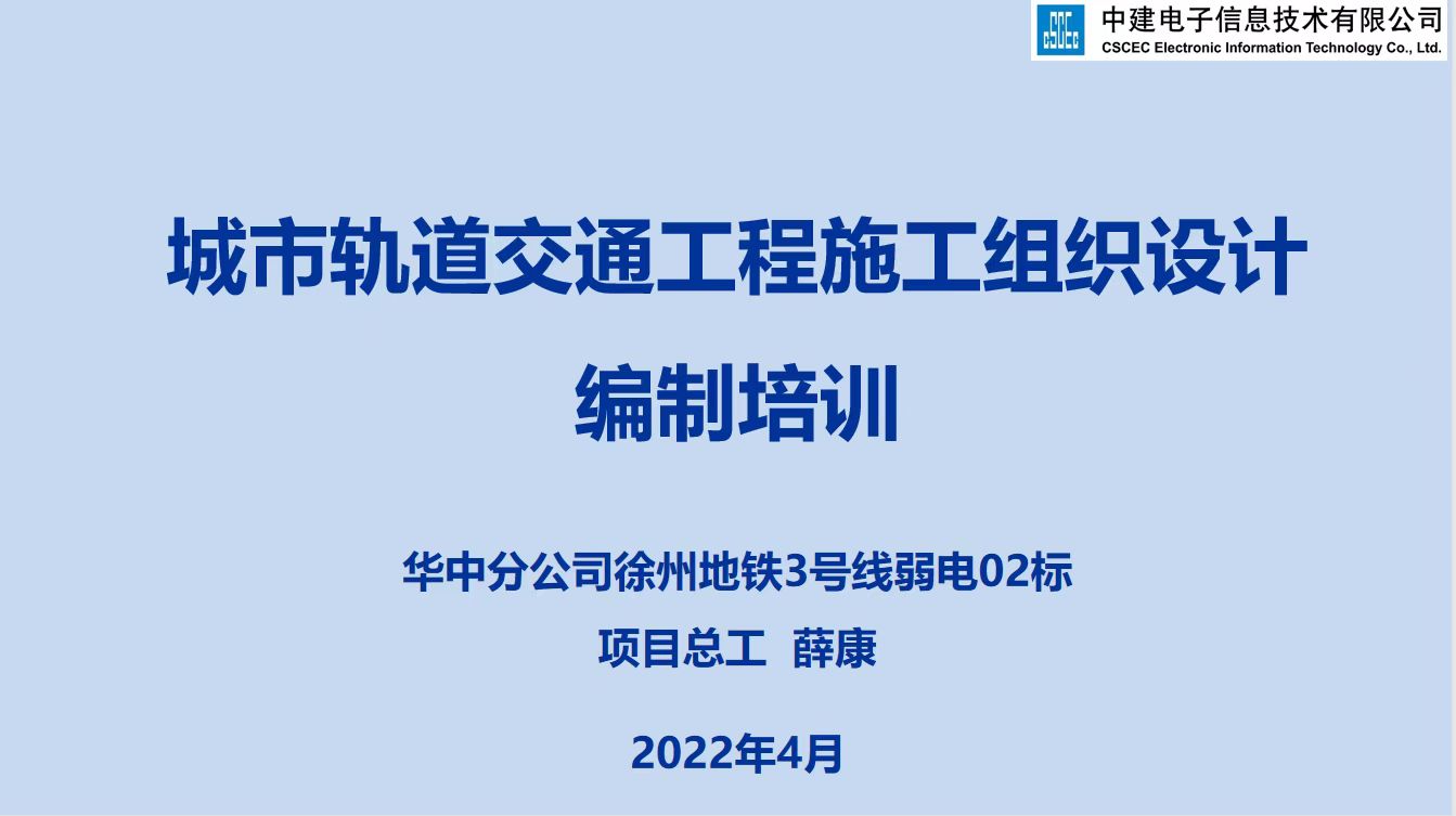 微信图片_20220505192500.jpg