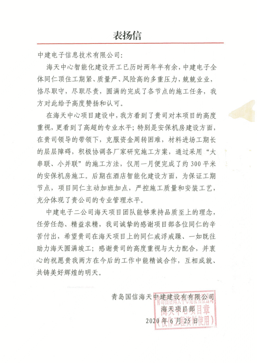 图片 100013.png